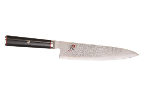 Miyabi Kaizen 5000DP 8" Chef's Knife